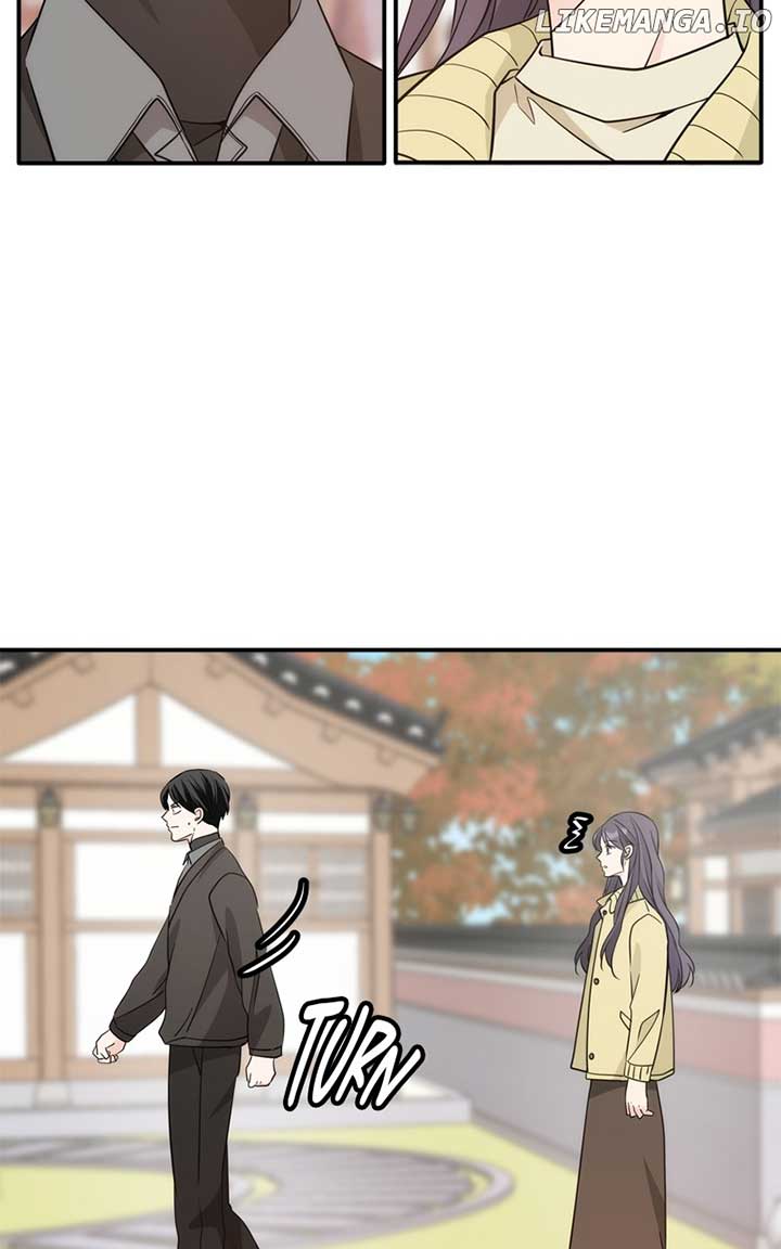 Disaster Is Always Nearby Chapter 28 378 83