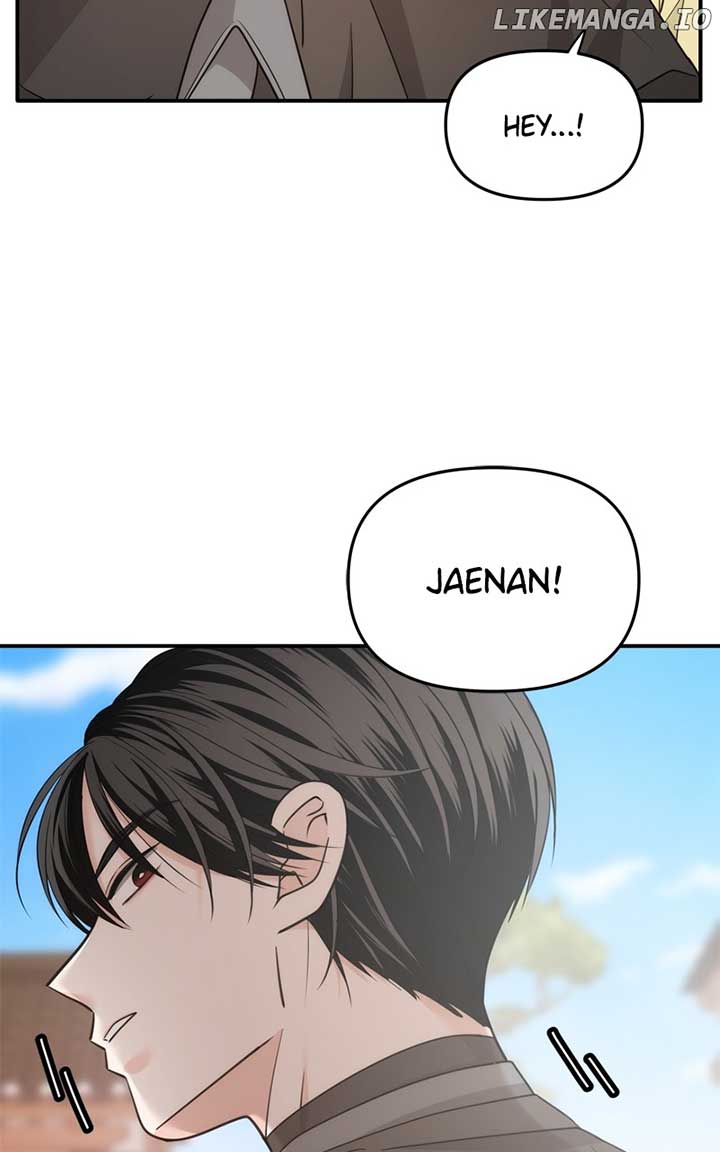 Disaster Is Always Nearby Chapter 28 380 85