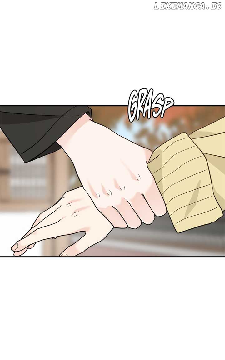 Disaster Is Always Nearby Chapter 29 343 012