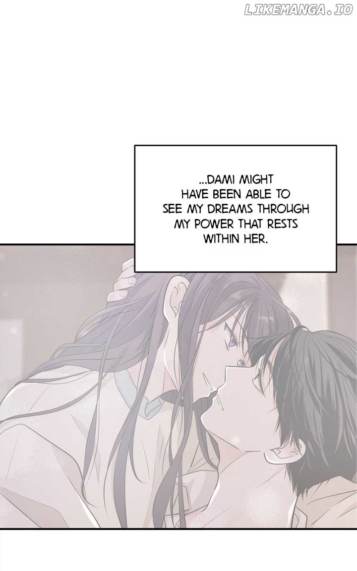 Disaster Is Always Nearby Chapter 29 345 014