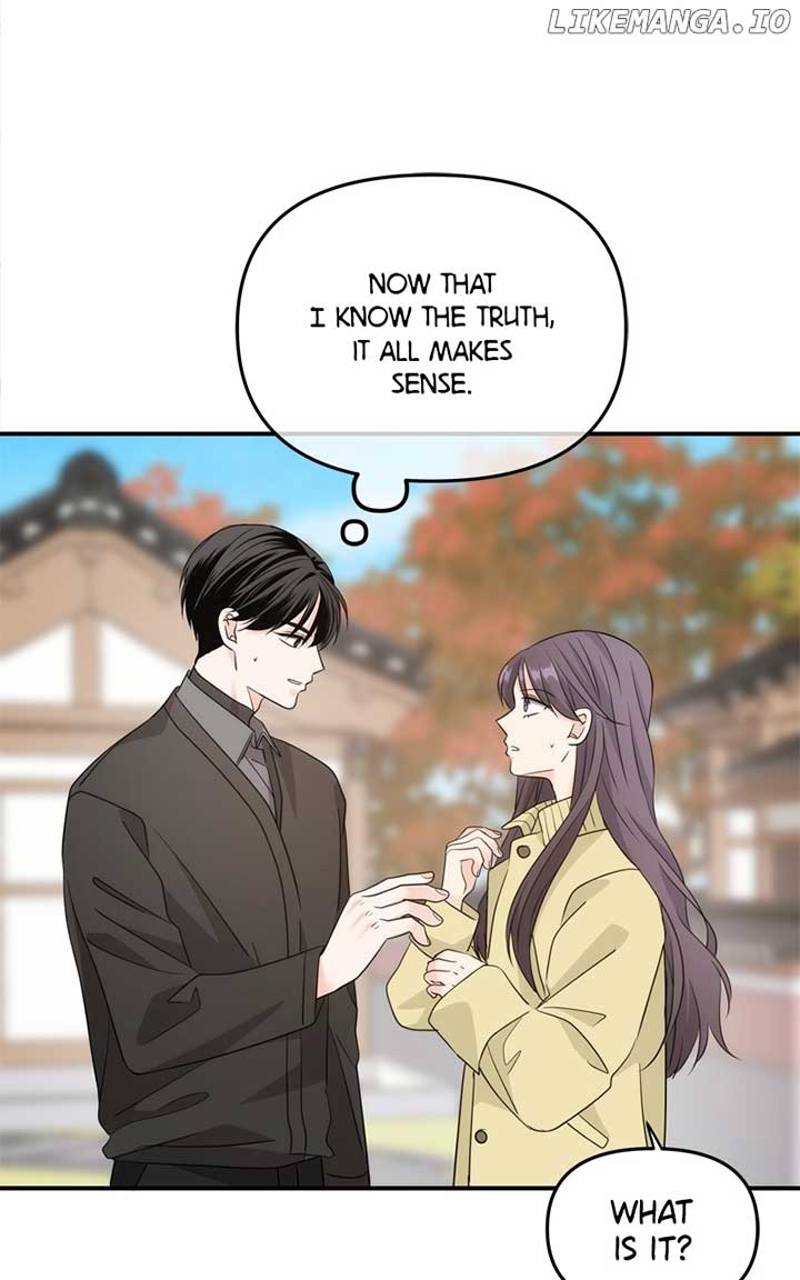 Disaster Is Always Nearby Chapter 29 346 015