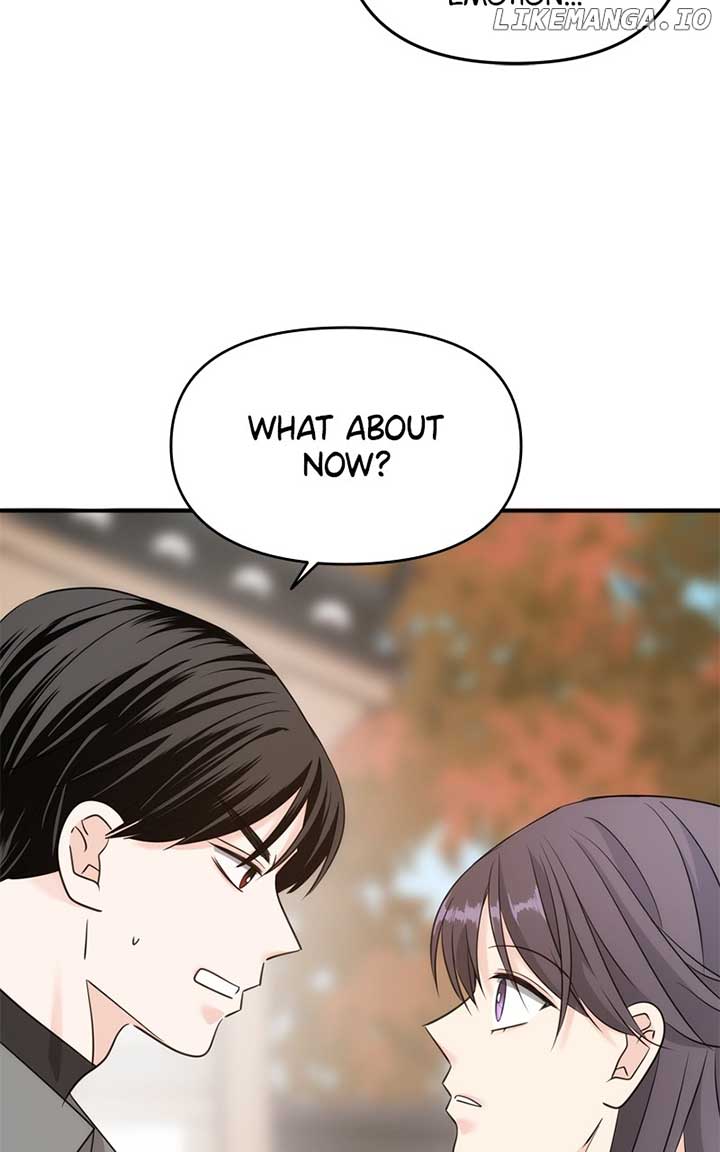 Disaster Is Always Nearby Chapter 29 361 030