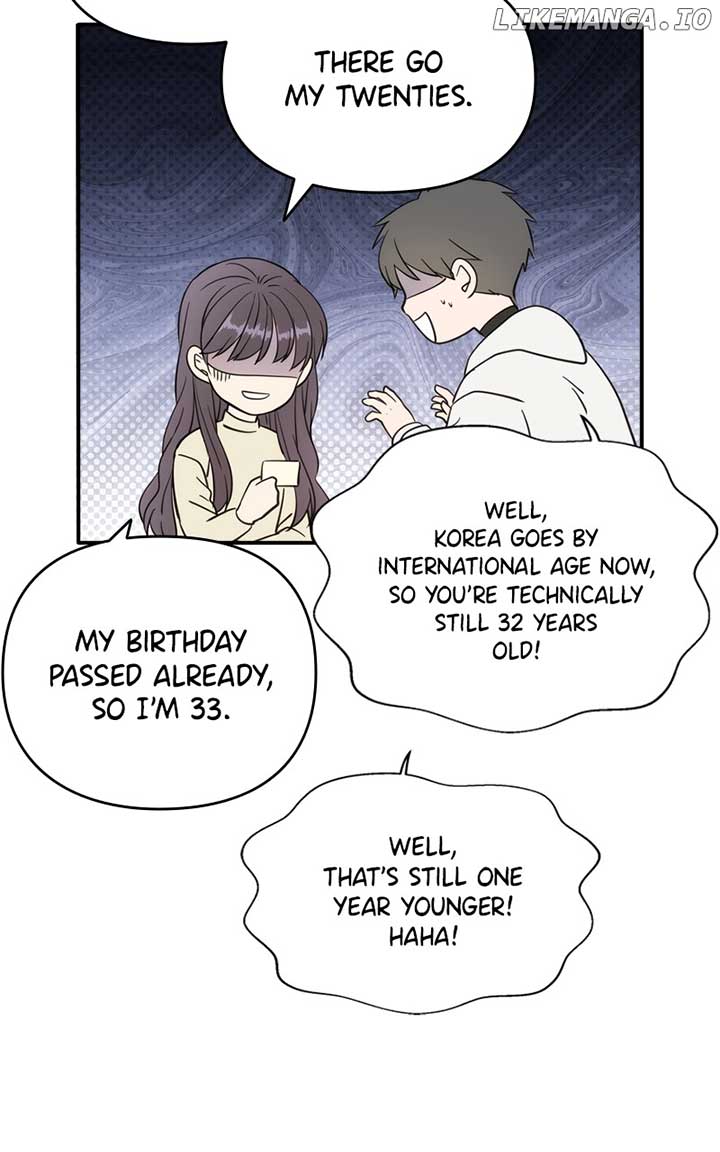 Disaster Is Always Nearby Chapter 29 371 040