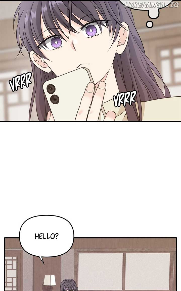 Disaster Is Always Nearby Chapter 29 377 046