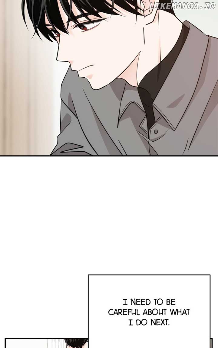 Disaster Is Always Nearby Chapter 29 403 072