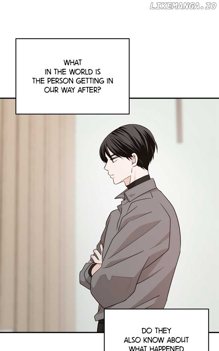 Disaster Is Always Nearby Chapter 29 405 074