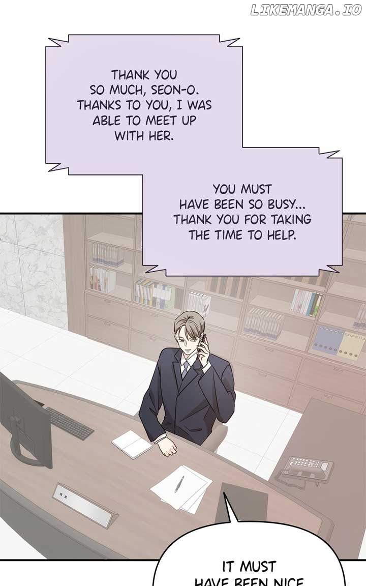 Disaster Is Always Nearby Chapter 29 407 076