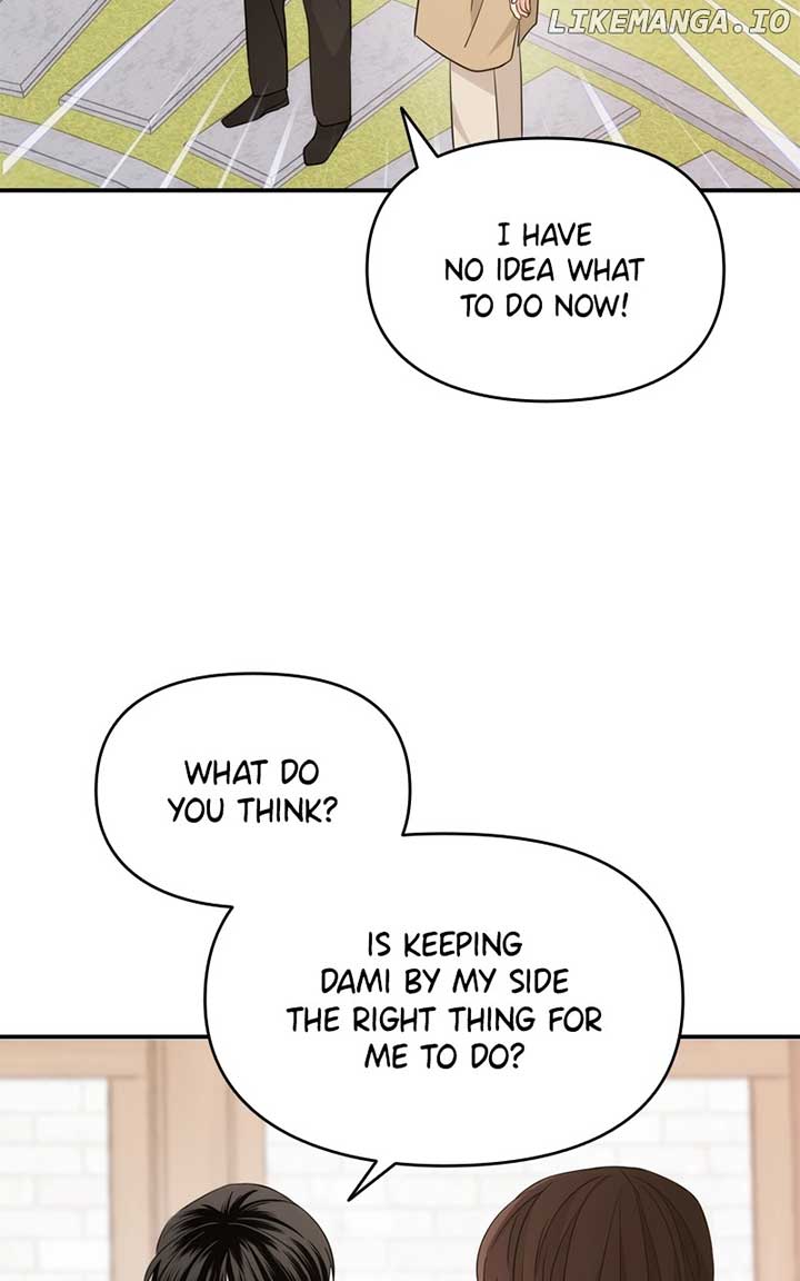 Disaster Is Always Nearby Chapter 29 417 086