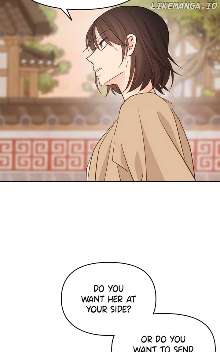 Disaster Is Always Nearby Chapter 29 419 088