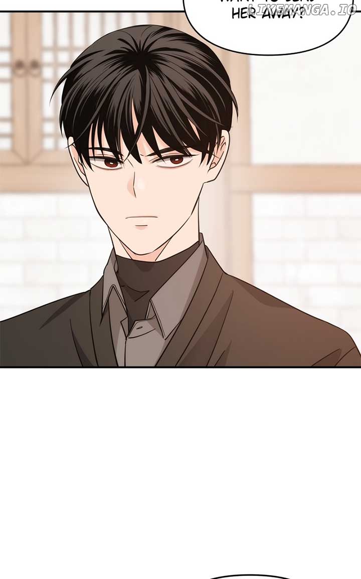 Disaster Is Always Nearby Chapter 29 420 089