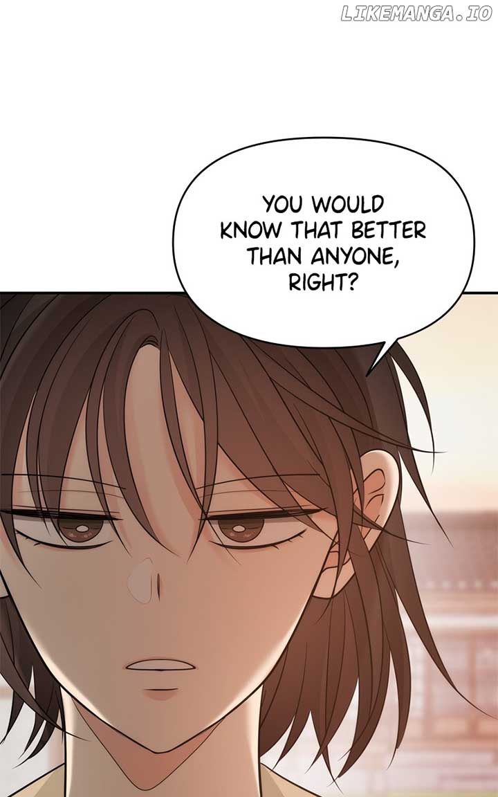 Disaster Is Always Nearby Chapter 29 424 093