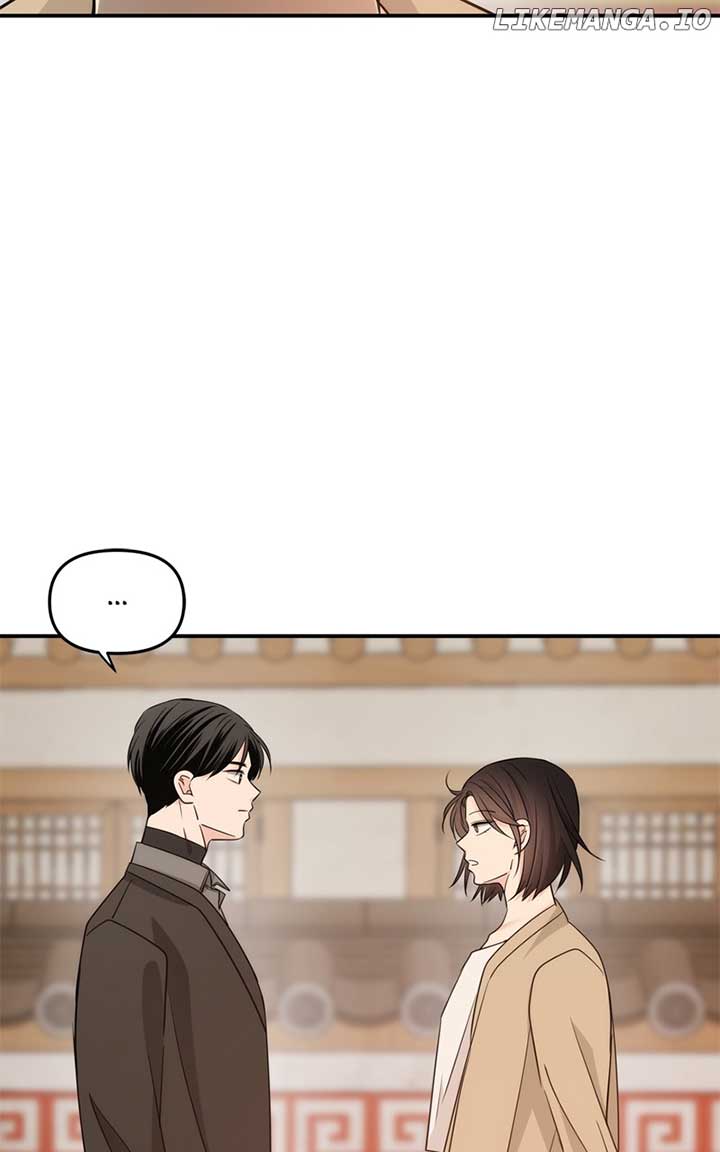 Disaster Is Always Nearby Chapter 29 425 094