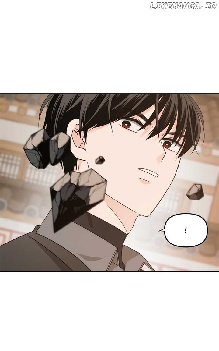 Disaster Is Always Nearby Chapter 29 430 099