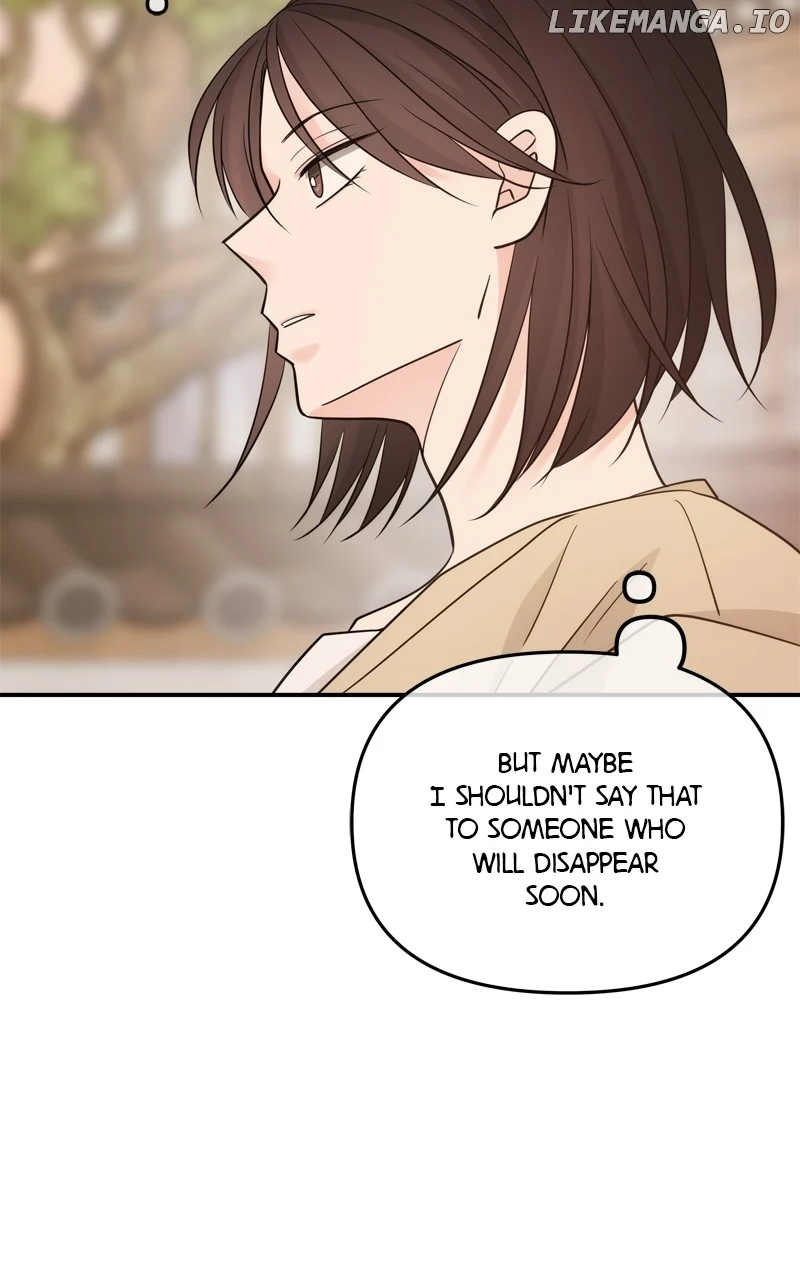 Disaster Is Always Nearby Chapter 30 285 08