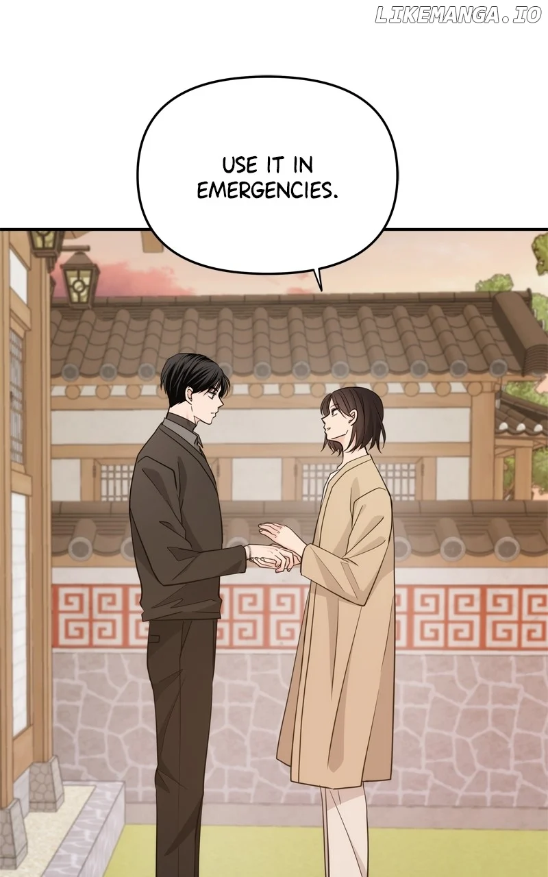 Disaster Is Always Nearby Chapter 30 288 11