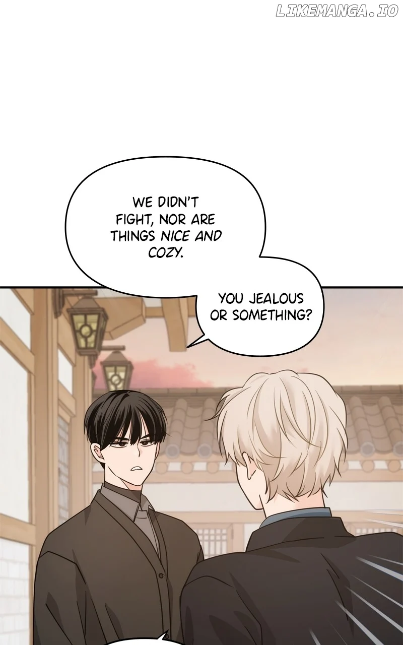 Disaster Is Always Nearby Chapter 30 293 16