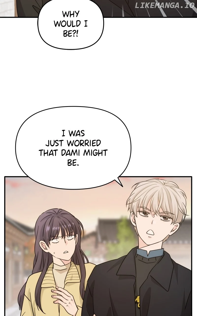 Disaster Is Always Nearby Chapter 30 294 17