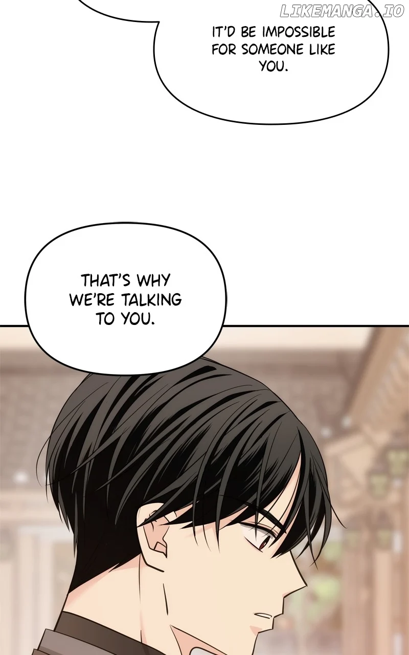 Disaster Is Always Nearby Chapter 30 302 25