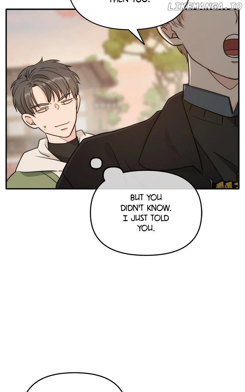 Disaster Is Always Nearby Chapter 30 306 29