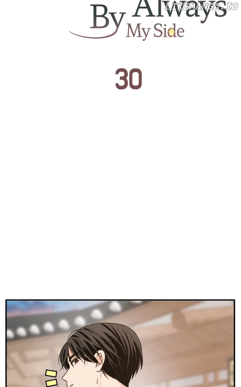 Disaster Is Always Nearby Chapter 30 318 41