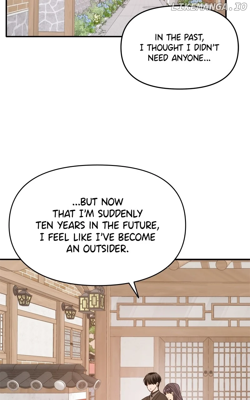 Disaster Is Always Nearby Chapter 30 333 56