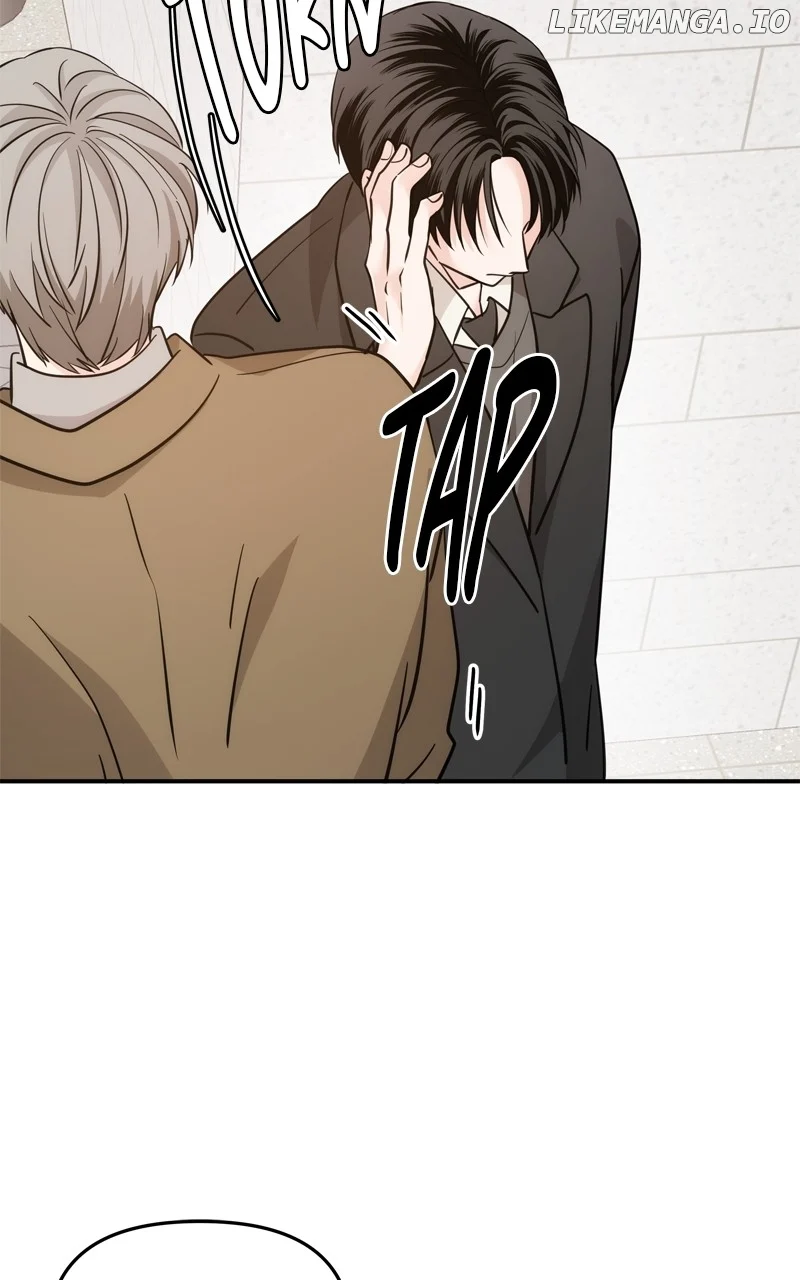 Disaster Is Always Nearby Chapter 30 355 78