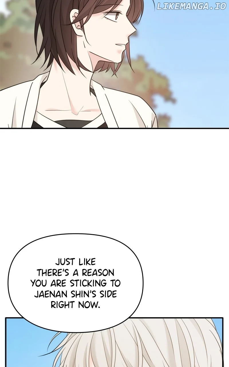 Disaster Is Always Nearby Chapter 31 305 13