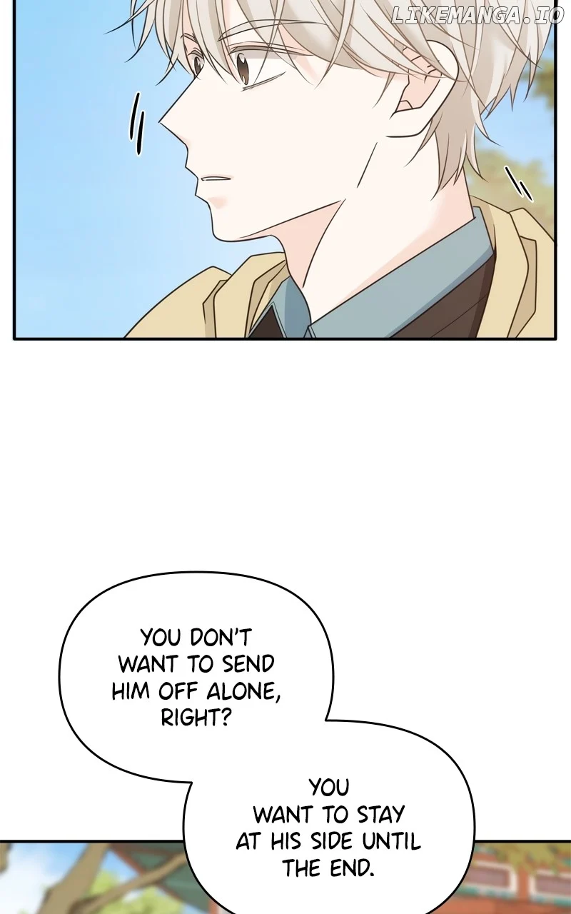 Disaster Is Always Nearby Chapter 31 306 14