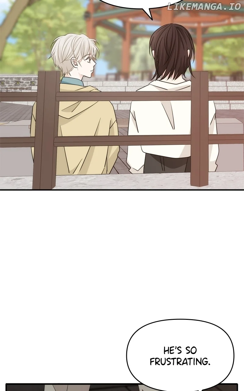 Disaster Is Always Nearby Chapter 31 307 15