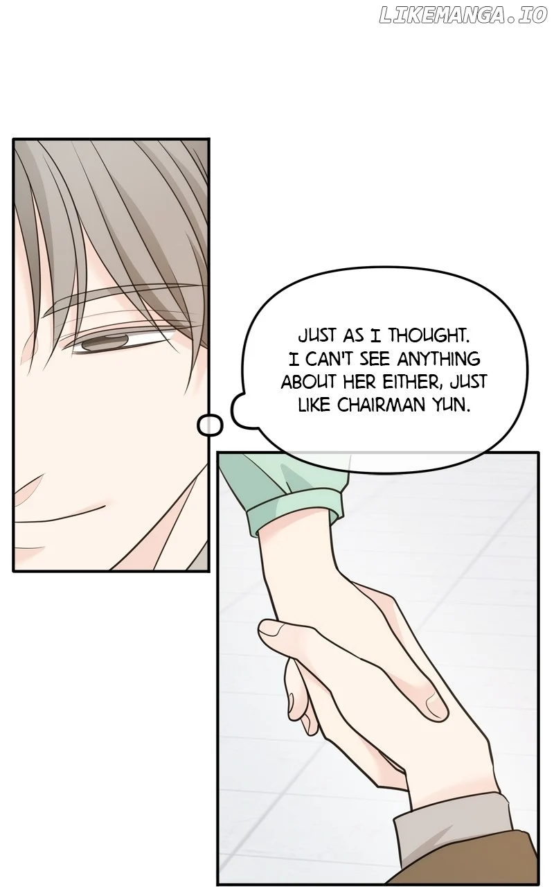 Disaster Is Always Nearby Chapter 31 325 33