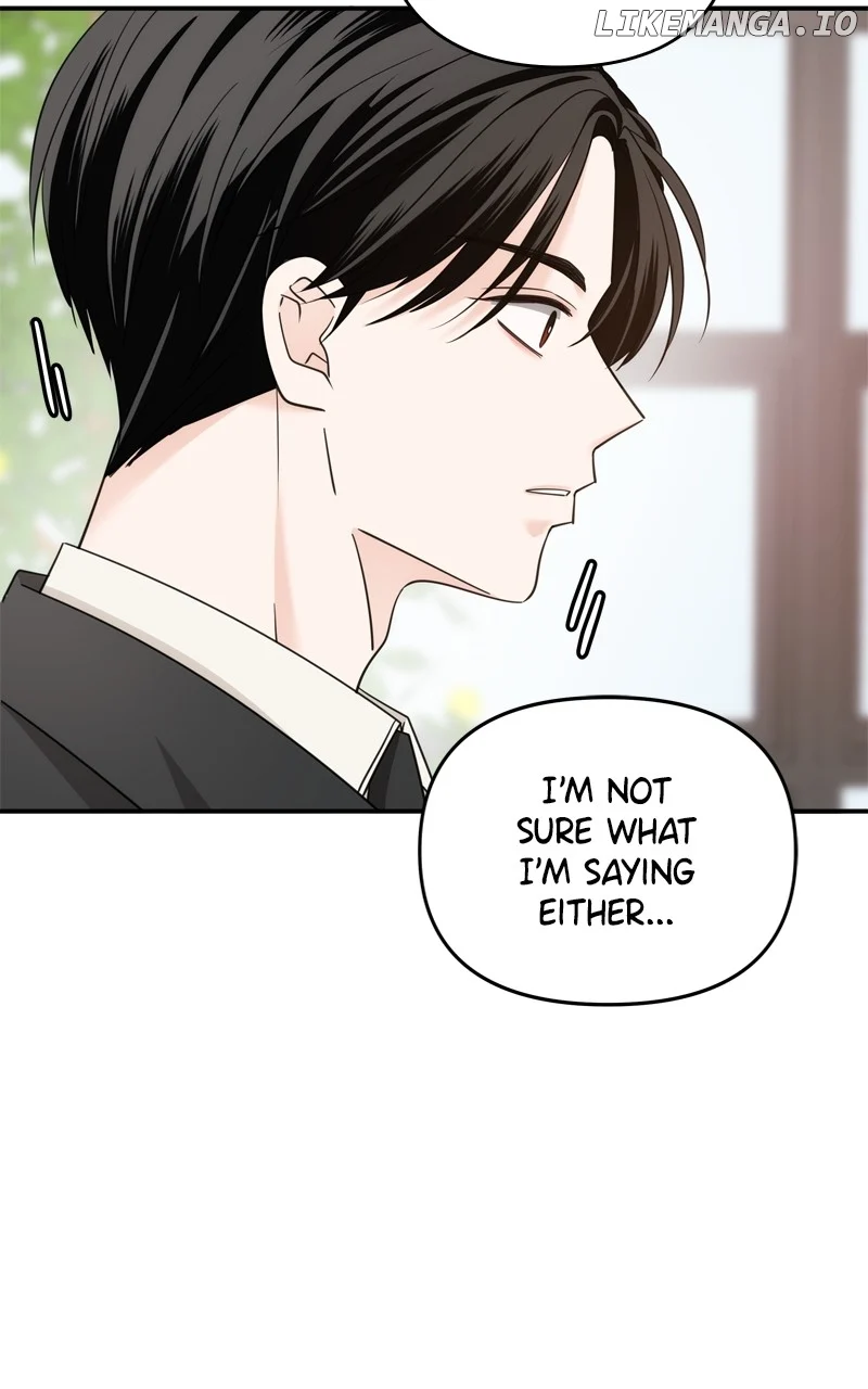 Disaster Is Always Nearby Chapter 31 367 75