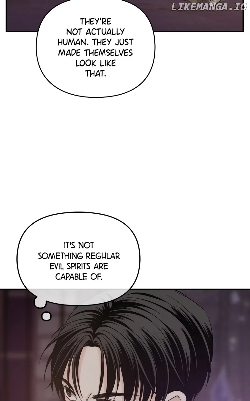 Disaster Is Always Nearby Chapter 33 268 06