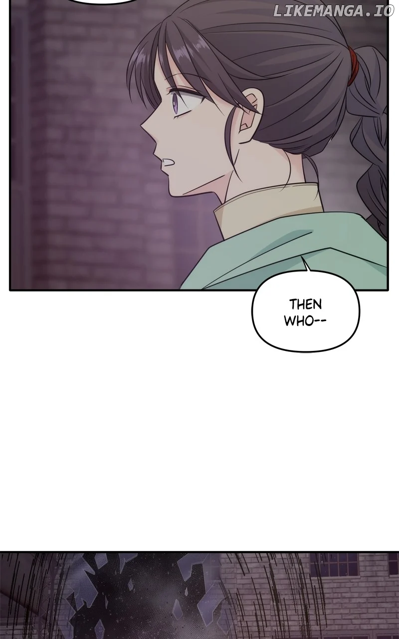 Disaster Is Always Nearby Chapter 33 272 10