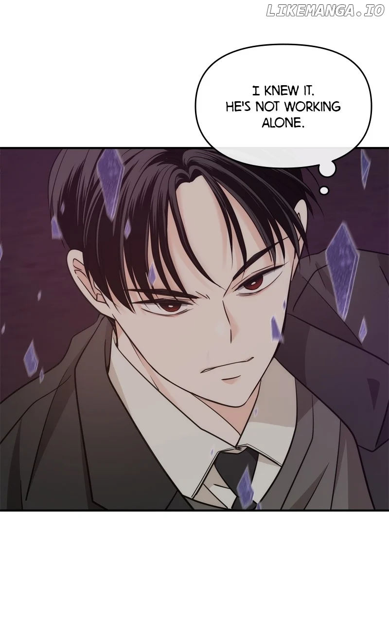 Disaster Is Always Nearby Chapter 33 295 33