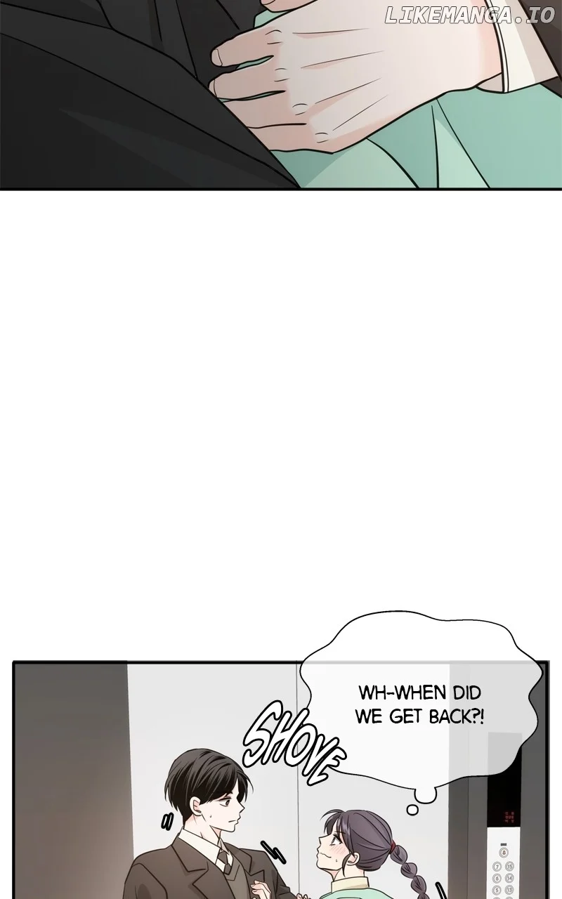 Disaster Is Always Nearby Chapter 33 306 44