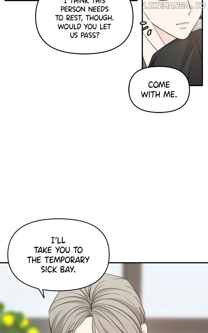 Disaster Is Always Nearby Chapter 33 318 56