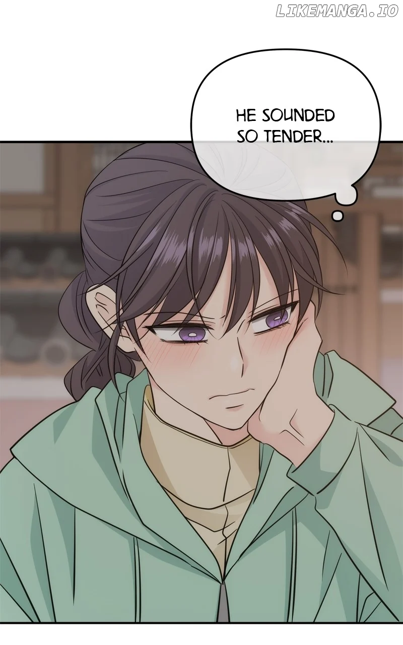 Disaster Is Always Nearby Chapter 35 286 24