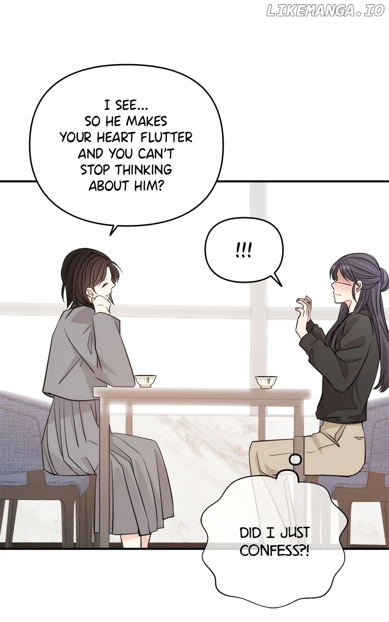 Disaster Is Always Nearby Chapter 35 310 48