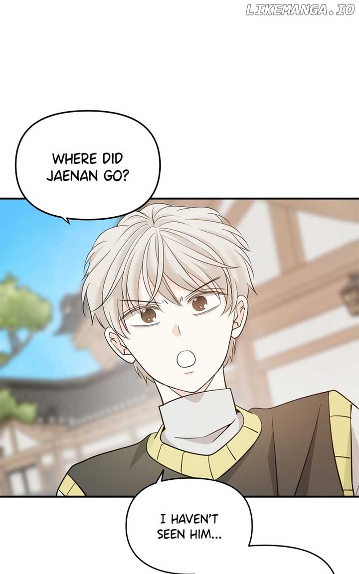 Disaster Is Always Nearby Chapter 36 325 42