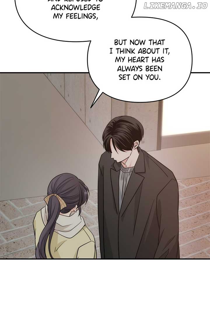 Disaster Is Always Nearby Chapter 38 389 88