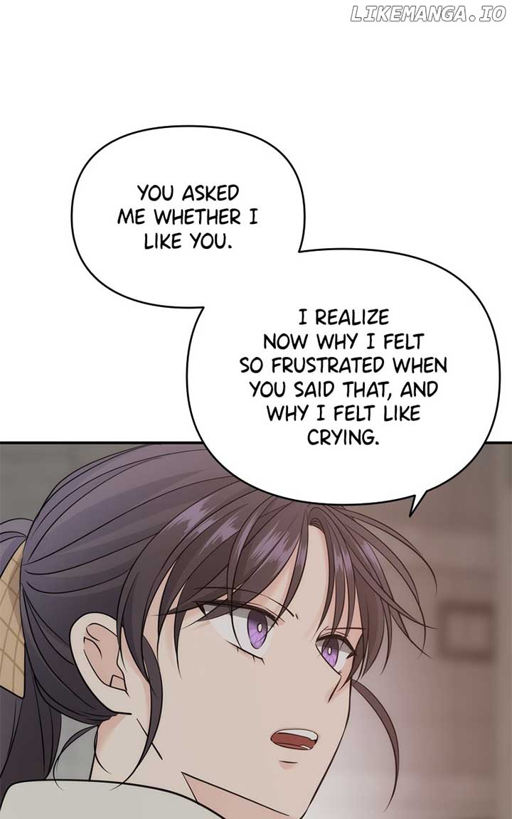 Disaster Is Always Nearby Chapter 38 390 89