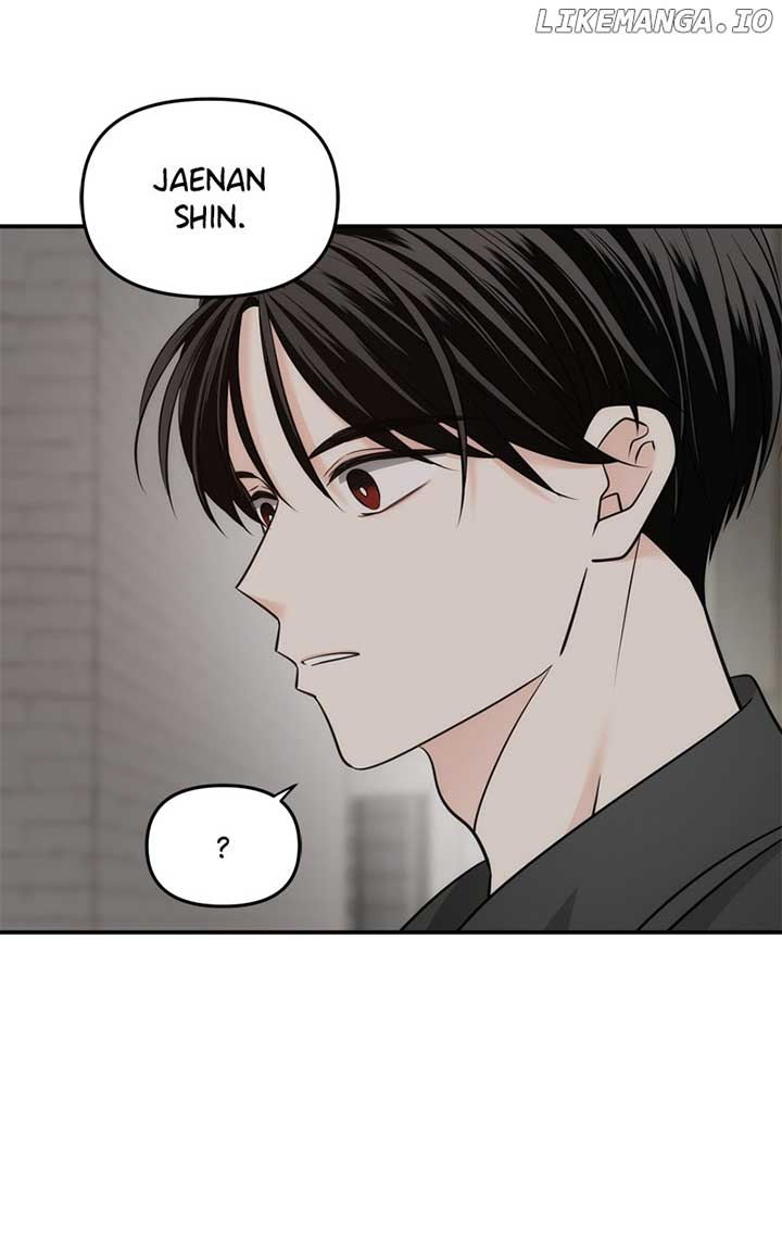 Disaster Is Always Nearby Chapter 39 290 16