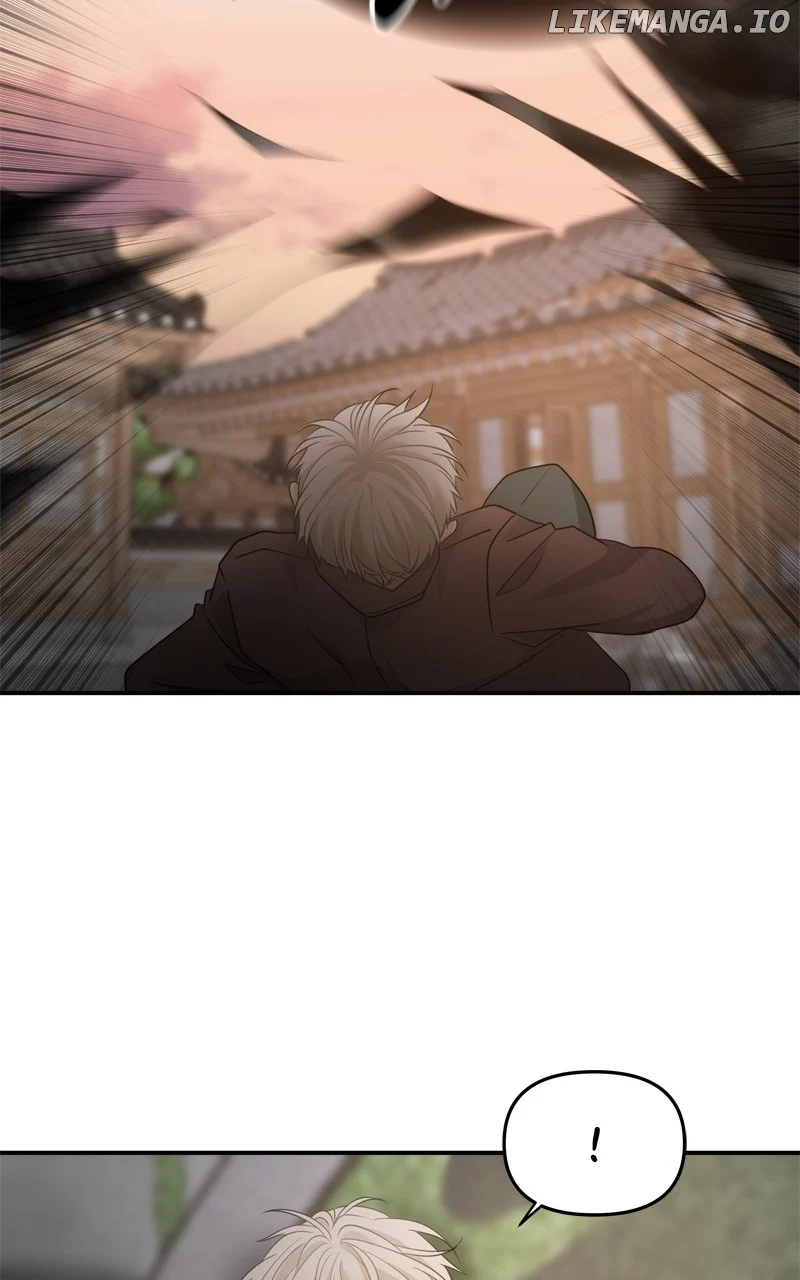 Disaster Is Always Nearby Chapter 40 365 73