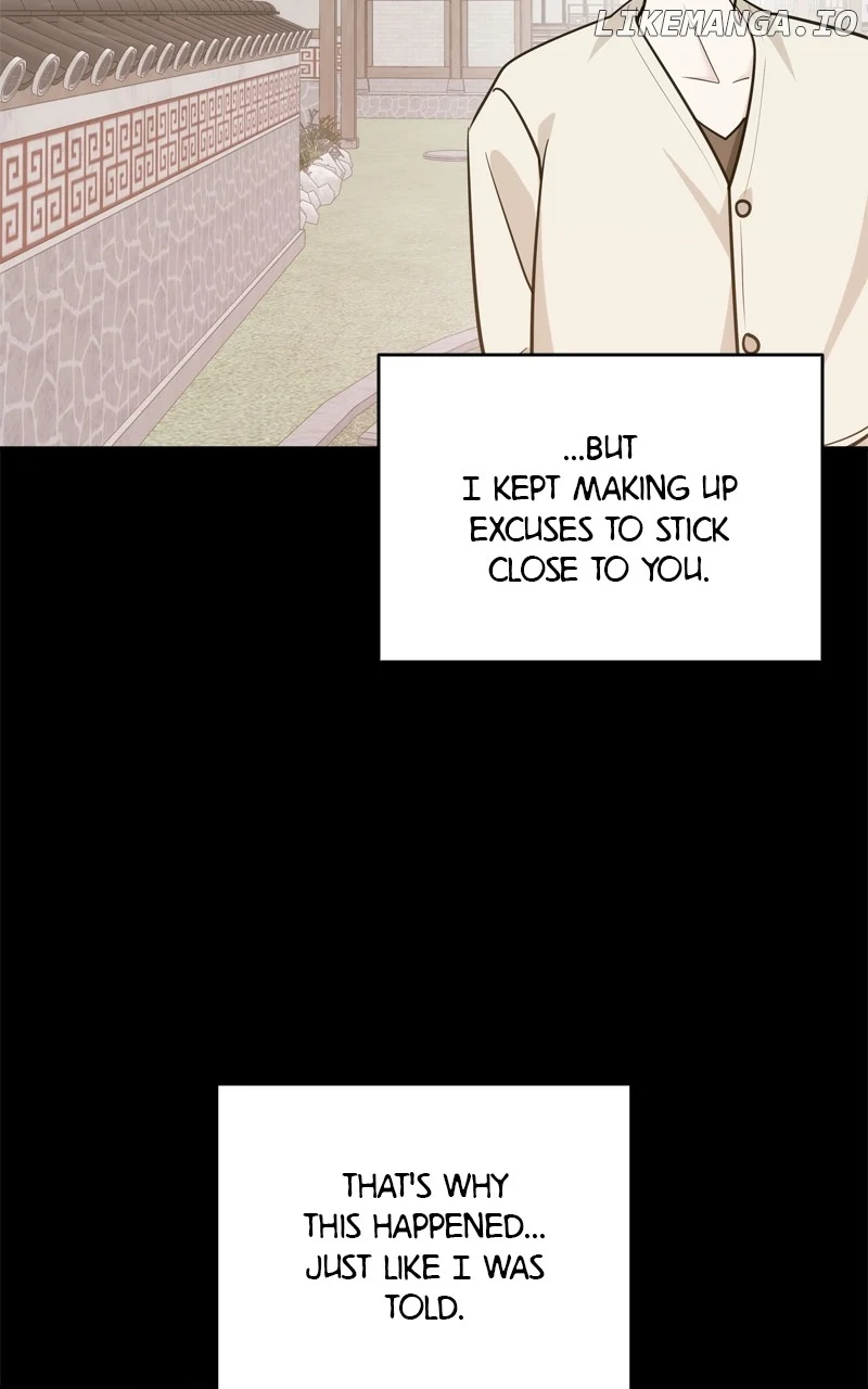 Disaster Is Always Nearby Chapter 41 322 27