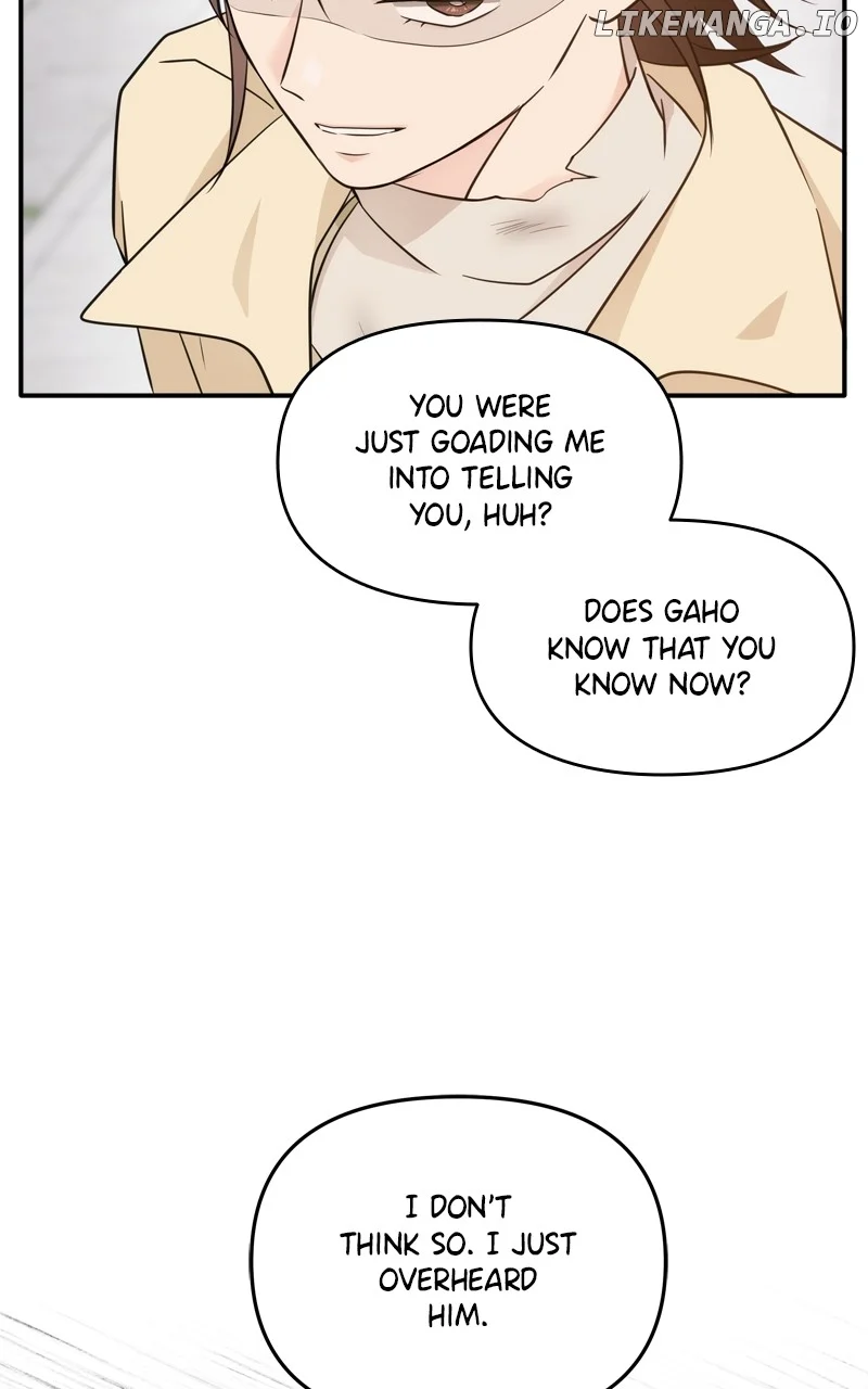 Disaster Is Always Nearby Chapter 41 371 76