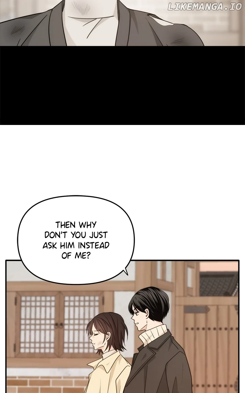 Disaster Is Always Nearby Chapter 41 374 79