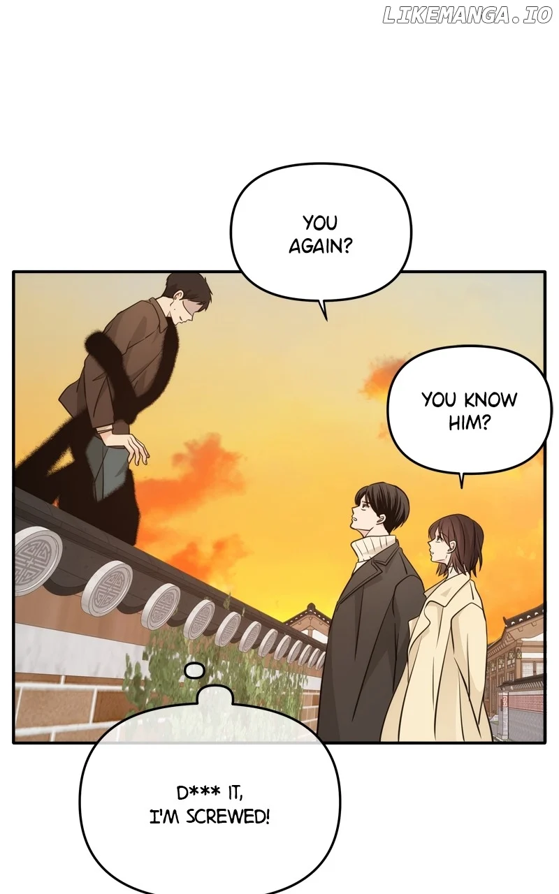 Disaster Is Always Nearby Chapter 41 379 84