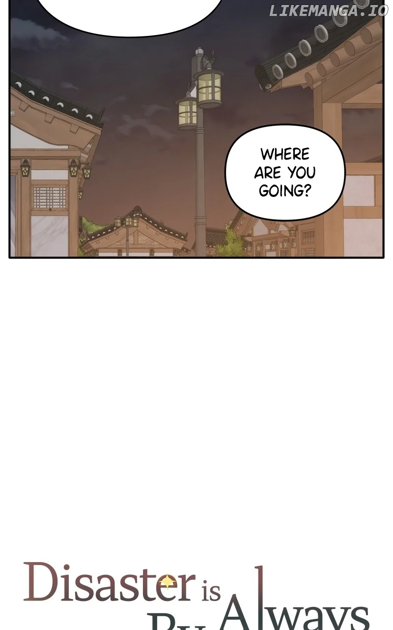 Disaster Is Always Nearby Chapter 42 312 47