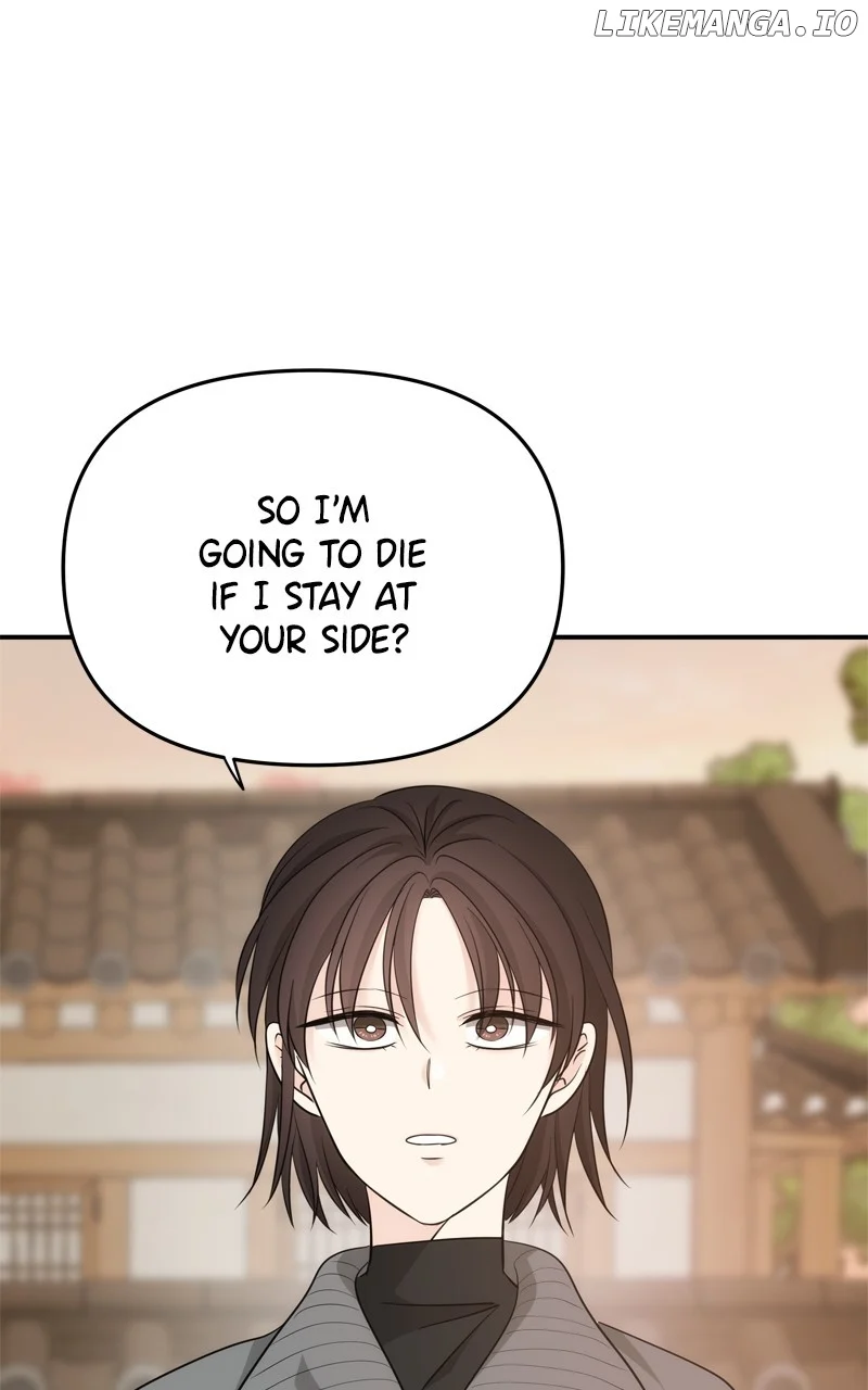 Disaster Is Always Nearby Chapter 43 345 038