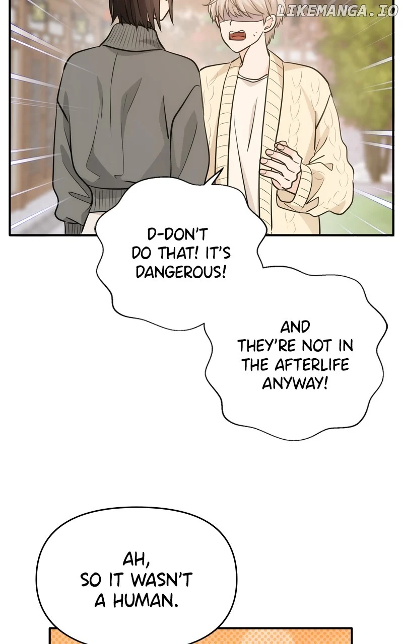 Disaster Is Always Nearby Chapter 43 348 041